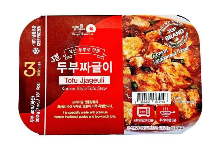 PIAGOL Korean-Style Tofu stew/ PIAGOL korejiešu stila Tofu sautējums (KOREJA)