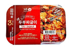 PIAGOL Korean-Style Tofu stew/ PIAGOL korejiešu stila Tofu sautējums (KOREJA)
