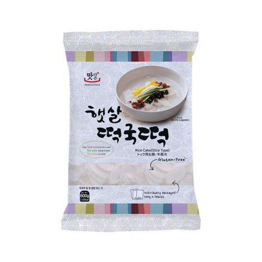 Jauno Poong rīsu kūkas šķēles (Tteok Guk) 600 gr