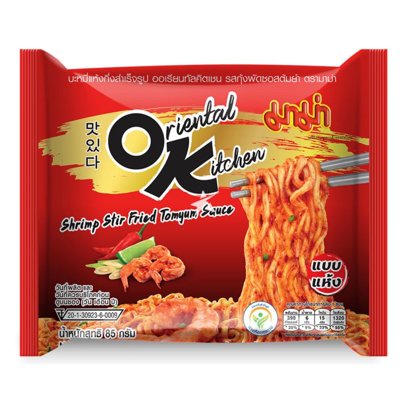 MAMA Oriental Kitchen Shrimp Fried Tom Yum 85g/ MAMA Oriental Kitchen Garneles, maisot ceptas Tom Yum 85g