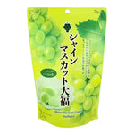 Seiki Mochi Muscat 130g/ Seiki Moči Muskata 130g