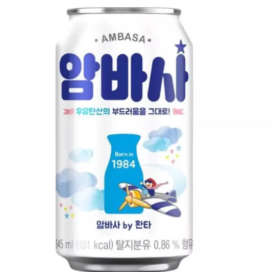 COCACOLA Fanta Ambasa 345ml - Oishii Asian Mart