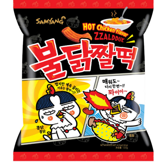 SAMYANG Zzaldduk Hot Chicken Flavour/ SAMYANG Zzaldduk karstā vistas garša 