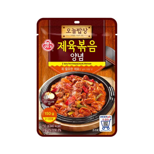 OTTOGI Spicy Pork Bulgogi Marinade 150g/ OTTOGI Pikantā cūkgaļas Bulgogi marināde 150g - Oishii Asian Mart