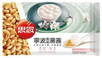 Synear Glutinous Rice Ball with Peanut Filling 400g/ Synear Glutinous rīsu bumbiņas ar zemesriekstu pildījumu 400g