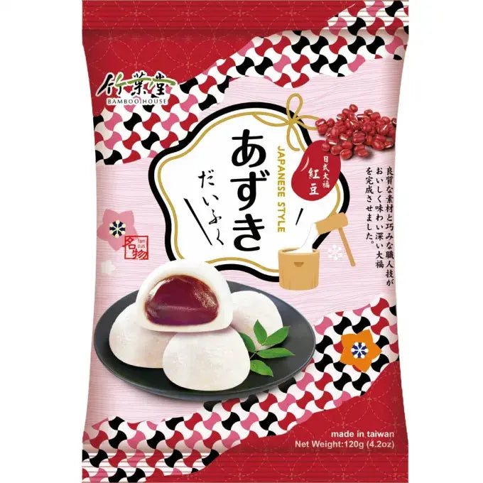 BAMBOO HOUSE Red Bean Mochi 120g/ Bamboo House moči ar sarkano pupiņu pildījumu 120 g Oishii Asian Mart