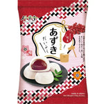 BAMBOO HOUSE Red Bean Mochi 120g/ Bamboo House moči ar sarkano pupiņu pildījumu 120 g Oishii Asian Mart