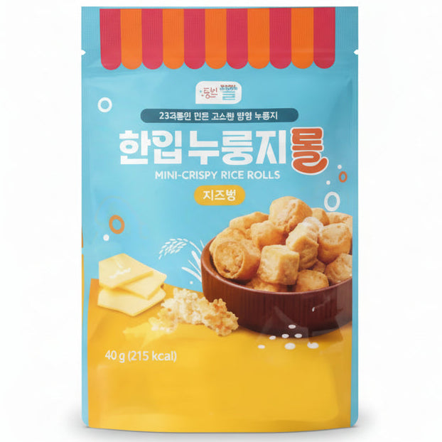 BANGATGAN Crispy Cheese Rice Cracker 40g/ BANGATGAN kraukšķīgs siera rīsu krekeris 40 g BANGATGAN