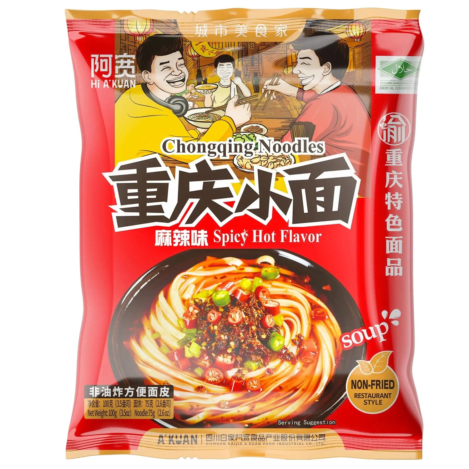 BaiJia A-Kuan Chong Qing Dry Noodle 100g/ BaiJia A-Kuan Čuncjinas sausās nūdeles 100 g Oishii Asian Mart