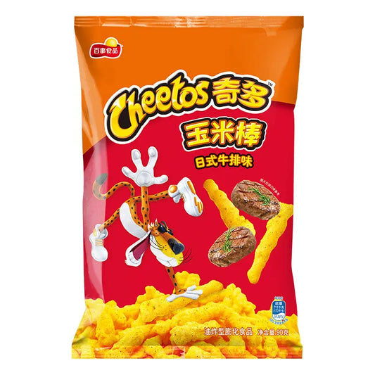 Cheetos Japanese Steak 90g/ Cheetos Japāņu steiks 90g Cheetos