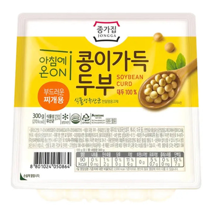 Chongga Tofu Soy Rich Soft 300g/ Chongga mīkstais tofu ar bagātīgu sojas garšu 300 g Oishii Asian Mart