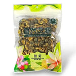 Chrysanthemum Bud 50g/ Krizantēmu pumpuri 50 g Oishii Asian Mart