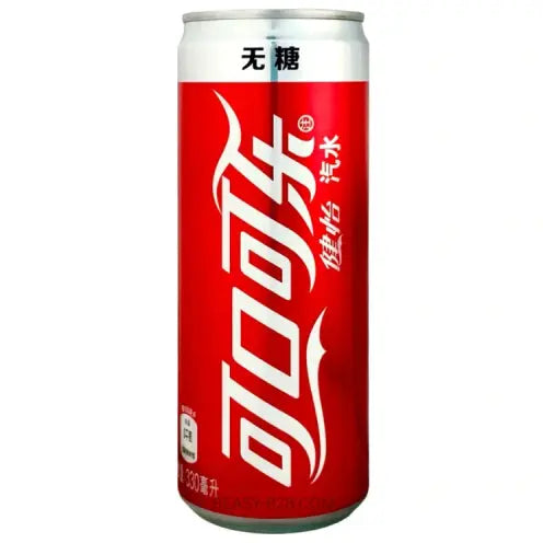 Coca Cola Diet Coke 330ml/ Coca-Cola diētiskā kola 330ml