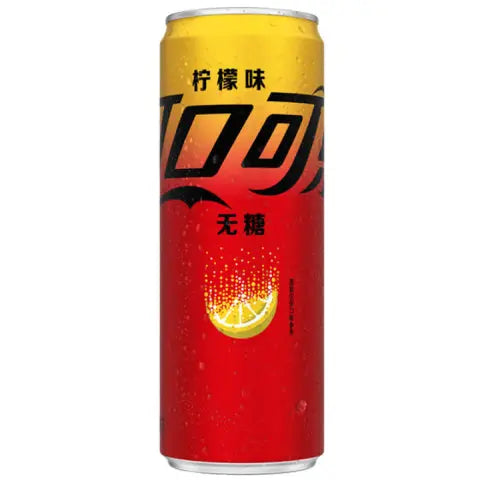 Coca Cola Lemon Zero 330ml