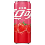 Coca Cola Strawberry 330ml/ Coca-Cola zemeņu garšas dzēriens 330 ml