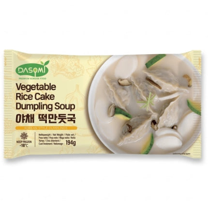 ❄️ DASOMI Vegetable Rice Cake Dumpling 194g/ DASOMI dārzeņu rīsu kūkas klimpas 194 g DASOMI