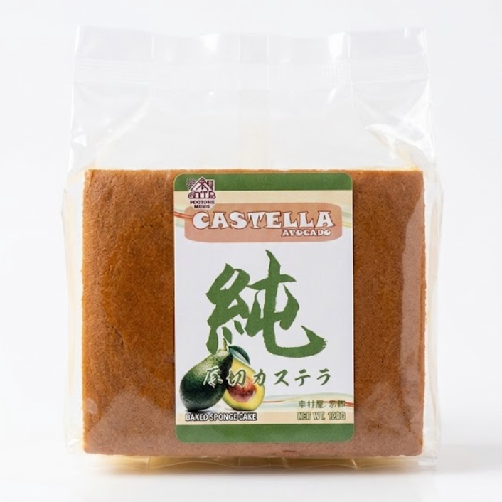 FORTUNE HOUSE Castella Avocado 120 g / FORTUNE HOUSE kastellas kūka ar avokado garšu 120 g