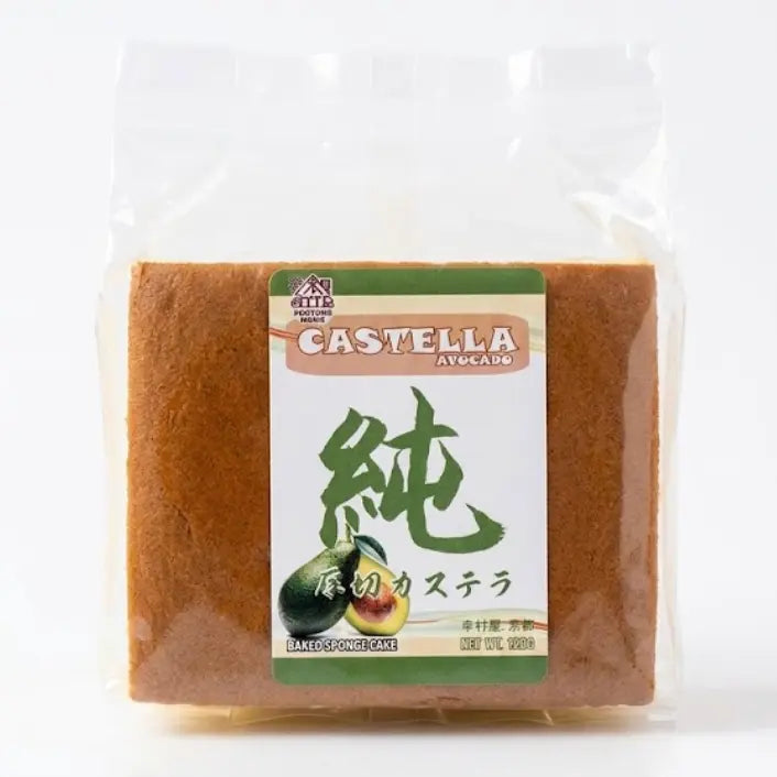 FORTUNE HOUSE Castella Avocado 120 g / FORTUNE HOUSE kastellas kūka ar avokado garšu 120 g