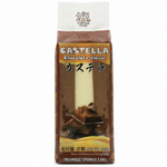 Fortune House Castello Chocolate Flavor Triangle Sponge Cake in its original retail packaging, featuring a brown and beige sponge cake illustration on a white background.