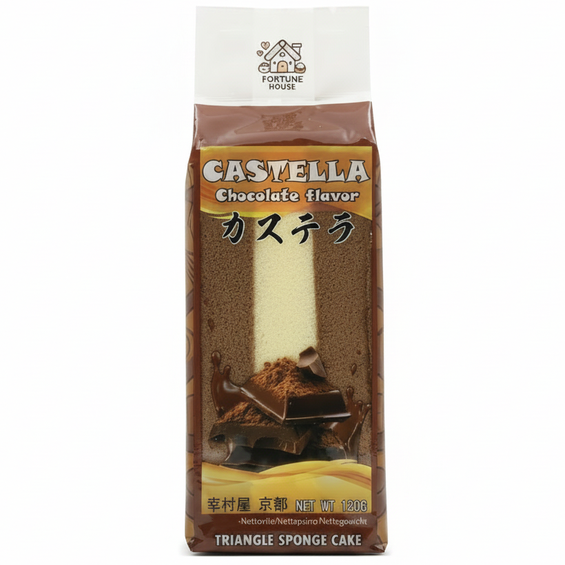 Fortune House Castello Chocolate Flavor Triangle Sponge Cake in its original retail packaging, featuring a brown and beige sponge cake illustration on a white background.