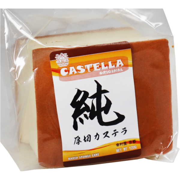FORTUNE HOUSE Castella Original 120 g/ FORTUNE HOUSE kastellas kūka (klasiskā) 120 g