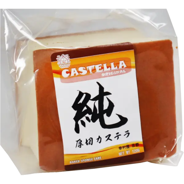 FORTUNE HOUSE Castella Original 120 g/ FORTUNE HOUSE kastellas kūka (klasiskā) 120 g