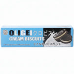 FORTUNE HOUSE biscuit cream flavour 50g/ FORTUNE HOUSE cepumi ar krēma garšu 50 g