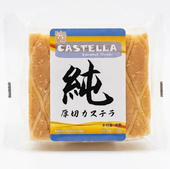 FORTUNE HOUSE kastellas kūka ar kokosriekstu garšu 120 g
