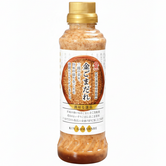 Bottle of Japanese condiment with a gold cap on a white background