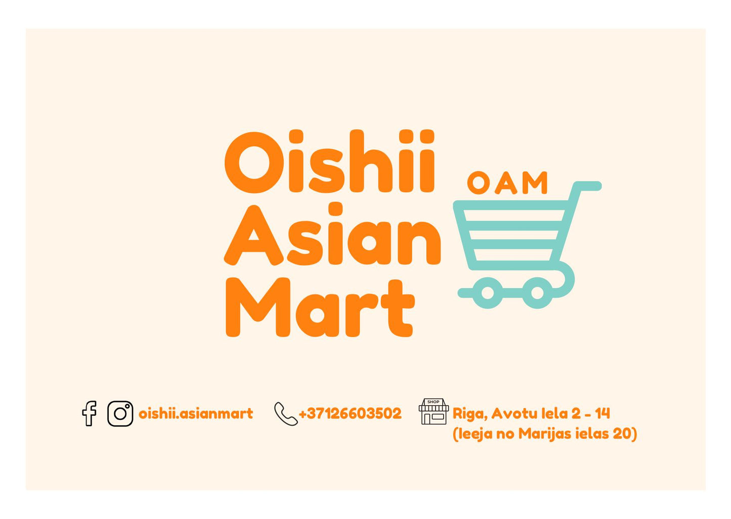 Oishii Asian Mart dāvanu kartes