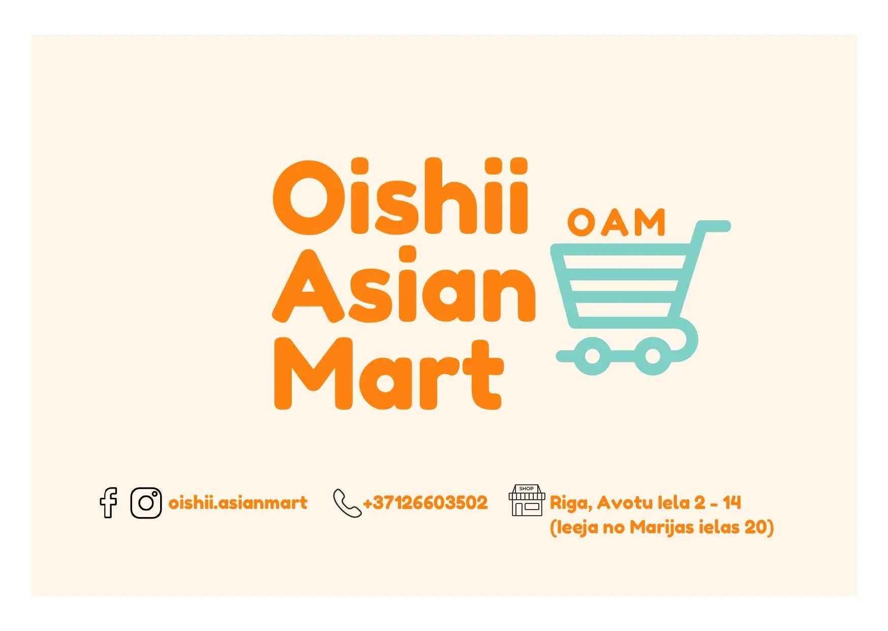 Oishii Asian Mart Gift Cards
