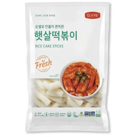 GUNG JEON BANG Rice Cake 500g / GUNG JEON BANG Rīsu Kūkas Kubiņi 500g Matamun