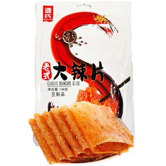 Genji Food Old Spicy Beancurd Slice 148 g/ Genji Food pikantas tofu šķēlītes 148 g Genji Food