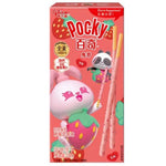 Glico Pocky Bunny Milk & Strawberry 35g/ Bunny piens un zemeņu cepumu kociņi 35 g Pocky