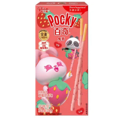 Glico Pocky Bunny Milk & Strawberry 35g/ Bunny piens un zemeņu cepumu kociņi 35 g Pocky