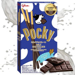 Glico Pocky Milk Chocolate 39g/ Glico Pocky ar piena šokolādi 39 g Aiyike Melody