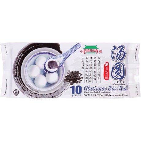 Glutinous Rice Ball Sesame 200 g