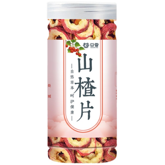 Guxiang Pitted Hawthorn Fruits 70 g/ Guxiang vilkābeļu augļi bez kauliņiem 70 g