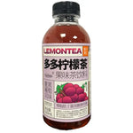 Gzsl Lemon Tea Grape Flavour 500ml/ Gzsl citronu tēja ar vīnogu garšu 500ml