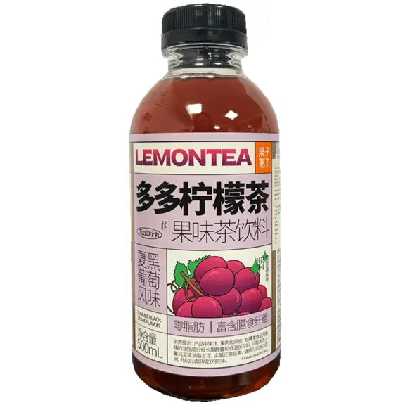 Gzsl Lemon Tea Grape Flavour 500ml/ Gzsl citronu tēja ar vīnogu garšu 500ml
