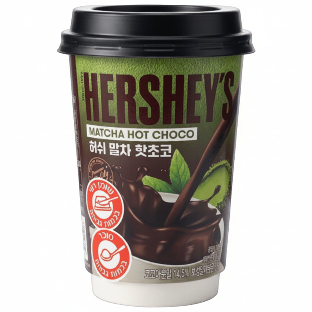 HERSHEY’S Hot Choco Cup Matcha 20g/ HERSHEY’S karstās šokolādes krūzītes ar mačā garšu 20 g