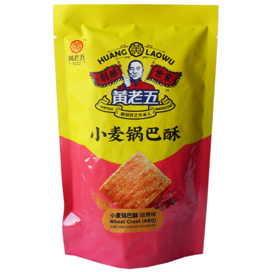 HLW Guo Ba - BBQ Flavour 170g/ HLW Guo Ba – bārbekjū garša 170 g HLW Guo Ba