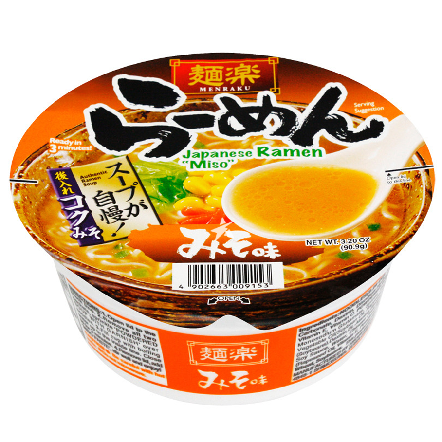 A cup of Mendoabu Japanese Ramen Miso instant noodles on a plain white background. The packaging features a vibrant orange and brown design with bold black Japanese text, a graphic of the prepared ramen with a spoonful of thick orange miso soup, and a barcode on the front.