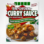 House kukure vegetable curry medium hot 200g/ HOUSE KUKURE dārzeņu karijs, vidēji ass 200 g