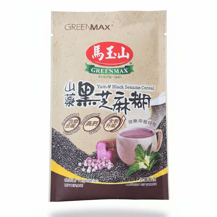 GREENMAX Ube Yam & Black Sesame Cereal 30g/  GREENMAX graudaugu dzēriens ar violeto jamu (ube) un melno sezamu 30 g GREENMAX