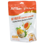 Jing Zai Jins Roasted Quail Egg Salty 120g/ Jing Zai Jins grauzdētas paipalu olas, sāļas, 120 g Jinzi