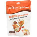 Jinzi Quail Eggs-Braised Flavor 120g/ Jinzi paipalu olas sautētas garšas 120 g
