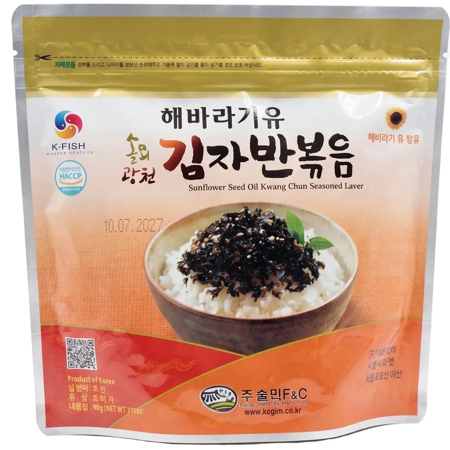 KFISH garšvielās marinētas nori jūras aļģes ar saulespuķu eļļu 90g
