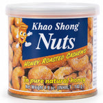 KHAO SHONG Honey roasted cashews 140g/ KHAO SHONG medū grauzdēti Indijas rieksti 140 g