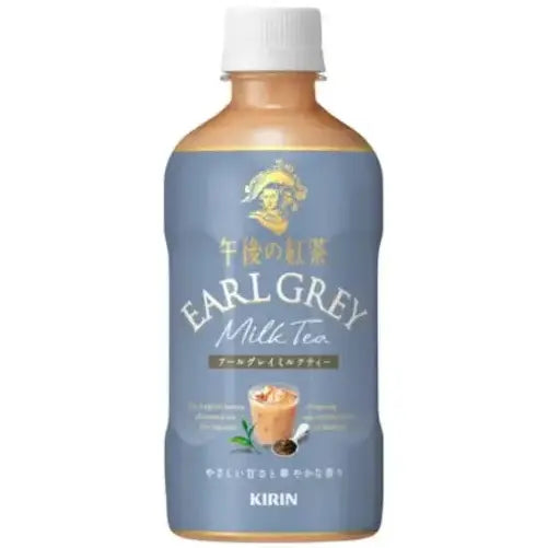 KIRIN Afternoon Earl Grey Milk Tea 400ml/ Kirin pēcpusdienas Earl Grey piena tēja 400 ml KIRIN